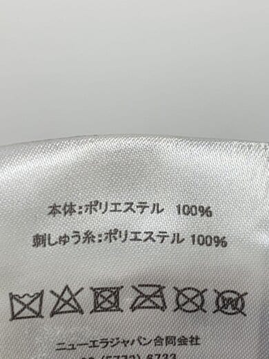 商品画像：キャップ/7 5/8/NVY/無地/メンズ 6