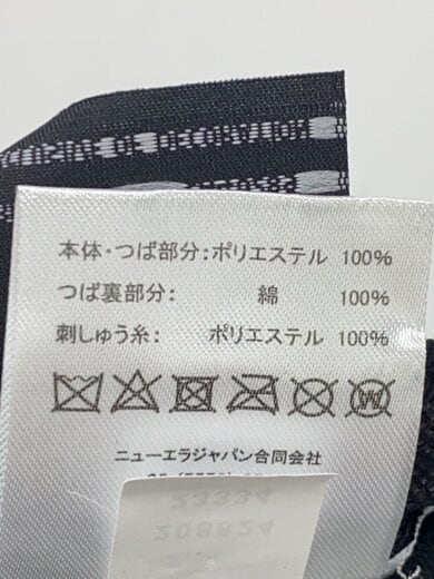 商品画像：キャップ/7 5/8/BLK/無地/メンズ 6