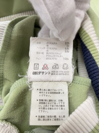 商品画像：ジャケット/--/ポリエステル/GRN 4