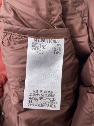 商品画像：ネージュダウンパーカ 800FP/L/ナイロン/BRD/1101673// 4