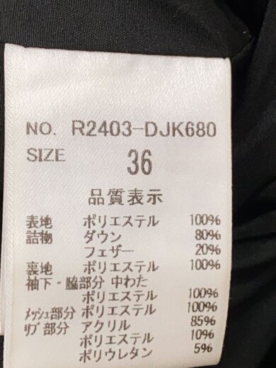 商品画像：Seamless down jacket ダウンジャケット/36/BLK/R2403-DJK680 4
