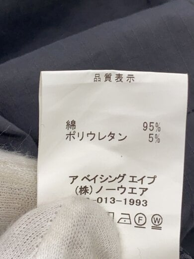 商品画像：リップストップ ファティーグジャケット/L/GRY/001SHJ301007M// 4