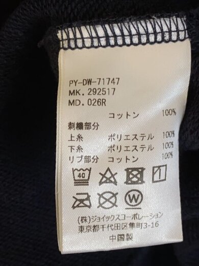 商品画像：刺繍スウェット/S/コットン/NVY/PY-DW-71747// 4