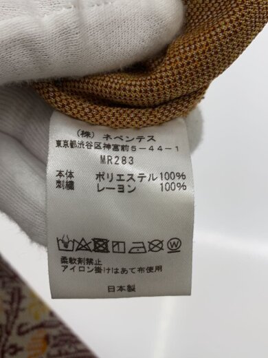 商品画像：TRACK PANT - POLY JQ トラックパンツ/S/BRW/総柄/MR283// 5