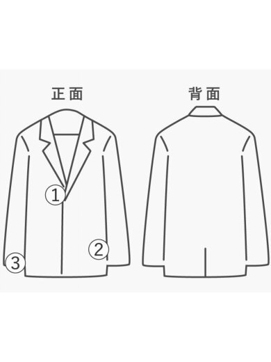商品画像：Archive フライトジャケット/KHK// 8