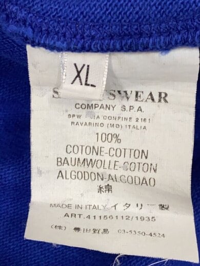商品画像：04AW Archive ラグランスリーブ ハーフジップトップ/XL/BLU 4