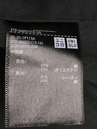 画像：UNIQLO21SS/212-444021/オーバーサイズトレンチコート/L/コットン/ブラック/黒/無地5