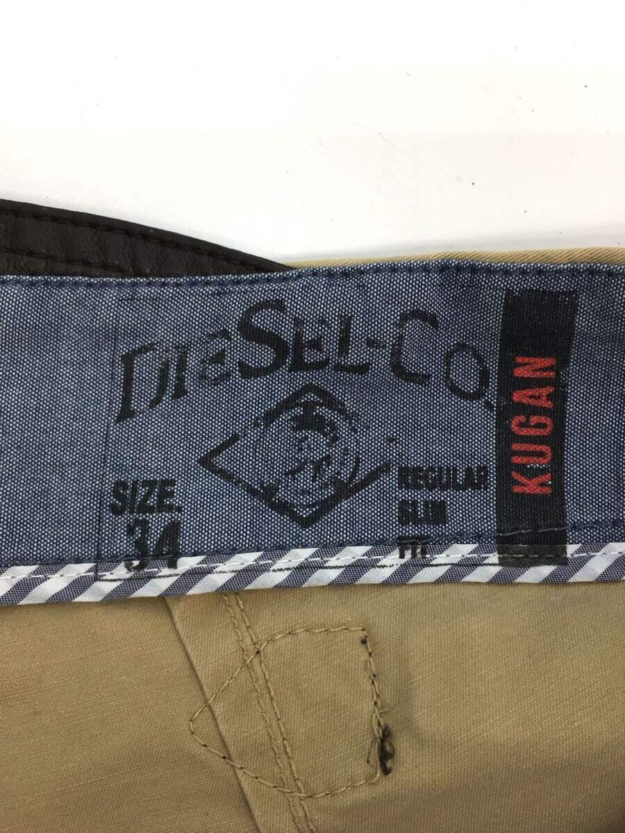 DIESEL([イリョウ/フクショク]ディーゼル) / ストレートパンツ/KUGAN/34/コットン/BEG | 古着の販売・通販ならセカンド ...