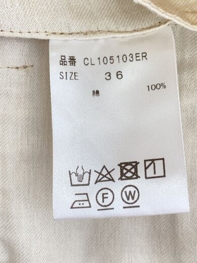 商品画像：ワイドパンツ/36/コットン/BEG/CL105103ER 4