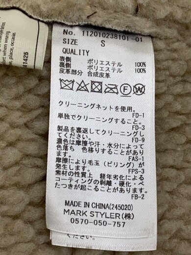 商品画像：ブルゾン/S/コットン/BRW/無地/11201238101 4