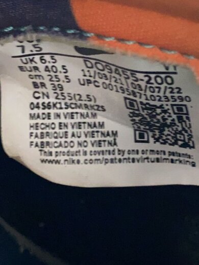 商品画像：DUNK HIGH_ダンク ハイ/25.5cm/BEG 5