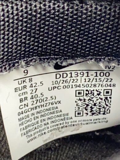 商品画像：DUNK LOW RETRO_ダンク ロー レトロ/27cm/BLK// 5