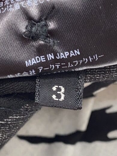 商品画像：ショートパンツ/3/WHT/アニマル/2305-7002-07-032 5