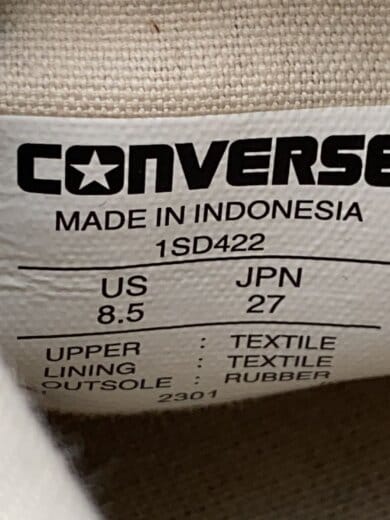 商品画像：ハイカットスニーカー/27cm/BLU/1SD422 5