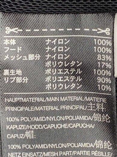 商品画像：グラフィックコーチジャケット/15周年ロゴ/M/ナイロン/BLK/無地/CY6924// 4