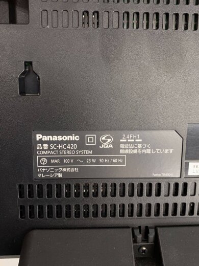 商品画像：ミニコンポ/SC-HC420-K 9