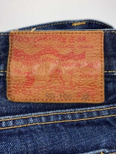 画像：STUDIO D’ARTISANボトム/32/コットン/IDG/SD-1054