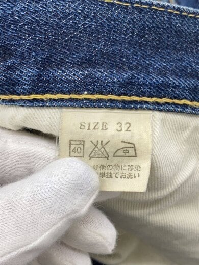 画像：STUDIO D’ARTISANボトム/32/コットン/IDG/SD-1055