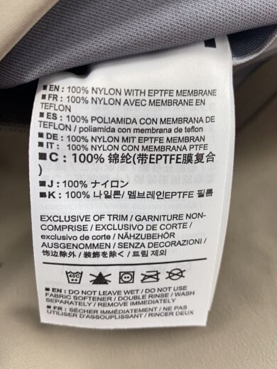 商品画像：FRASER JACKET/マウンテンパーカ/S/ナイロン/BEG/25213-131615 5