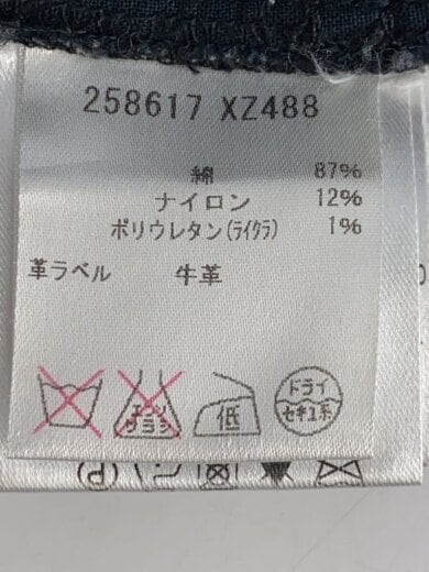 商品画像：スキニーパンツ/36/コットン/BLK/無地// 5
