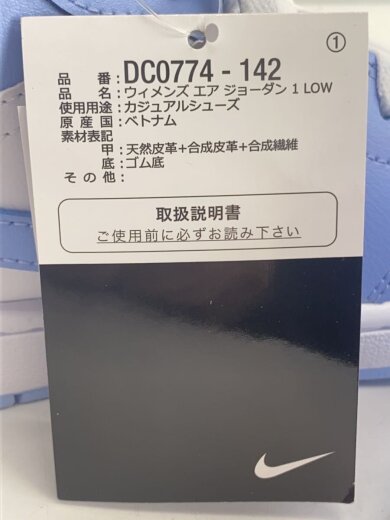 商品画像：AIR JORDAN 1 LOW_エア ジョーダン 1 LOW/28.5cm/BLU 6