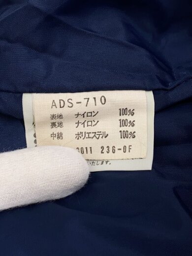 商品画像：ジャケット/デサント製/M/ナイロン/NVY/ADS-710// 4