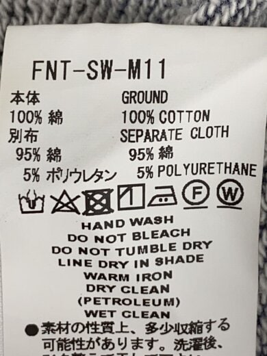 商品画像：パーカー/3/コットン/NVY/ボーダー/FNT-SW-M11// 4