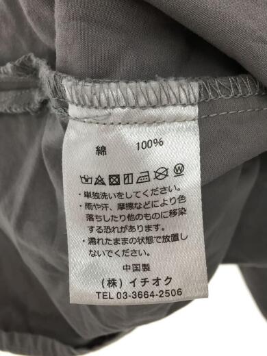 画像：その他ブランドMERLOT IKYU/メルローイキュウ/長袖ワンピース/ハーフジップワンピースコットン/グレー4