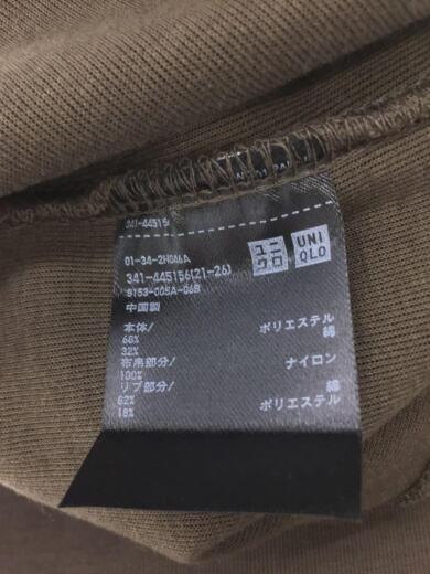 画像：UNIQLO22ss +J x JIL SANDER ドライ スウェット ハーフ ジップ パーカー/L 341-4451564