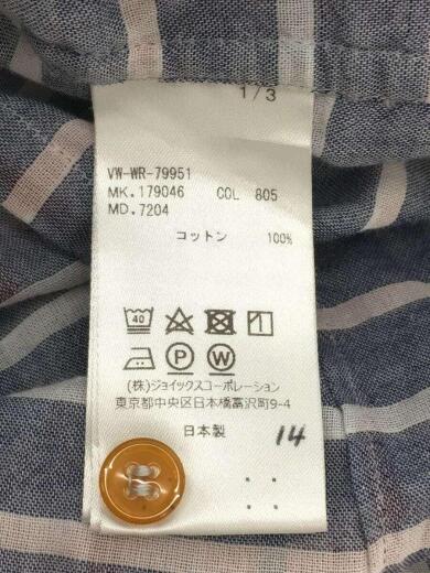 画像：Vivienne Westwood MANチェック柄長袖シャツ/46/コットン/VW-WR-799514