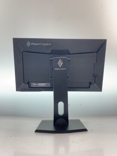 画像：I･O DATAPCモニター・液晶ディスプレイ KH2470V-ZX4