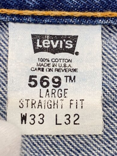 画像：Levi’s569/LOOSE STRAIGHT ストレートパンツ/33/コットン/IDG/アニマル/00569-48925