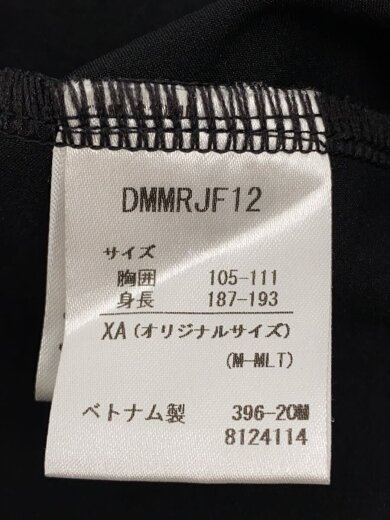 商品画像：DMMRJF12/DMMRJG12 スポーツウェアー/-セッチトアップ/BLK/DMMRJF12/DMMRJG12 4