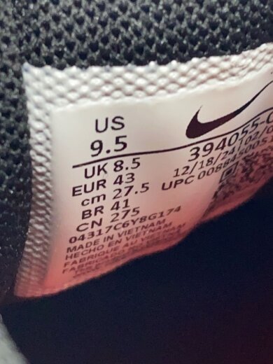 商品画像：INITIATOR/イニシエーター/グレー/394055-001/27.5cm/GRY 5