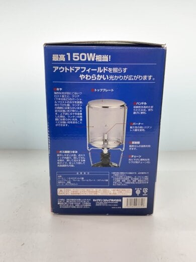 商品画像：UF-8 ランタン フィールド ガスランタン L UF-8/ガス 2