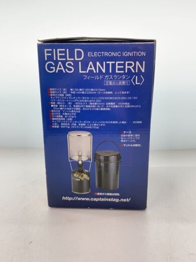 商品画像：UF-8 ランタン フィールド ガスランタン L UF-8/ガス 3