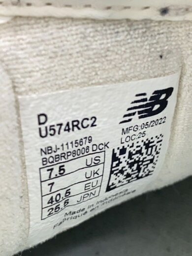 商品画像：U574/イエロー/25.5cm/YLW/毛玉・汚れ有/全体的に使用感有 5