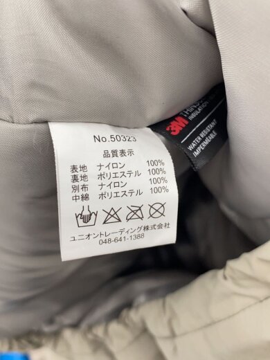 商品画像：ジャケット/XL/ナイロン/KHK/50323 4