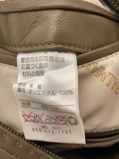 商品画像：レザージャケット・ブルゾン/2L/羊革/KHK/無地/6812A 4