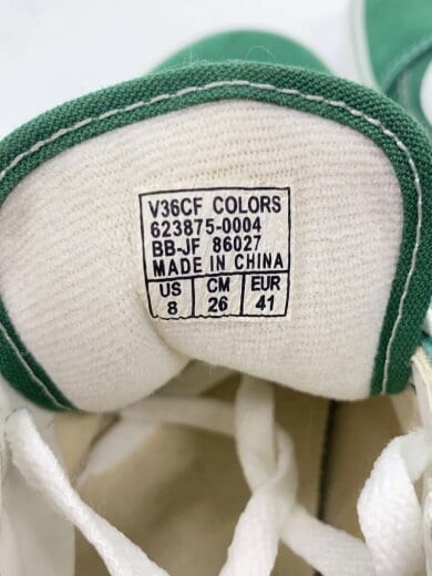 商品画像：ローカットスニーカー/26cm/GRN/623875-0004 5