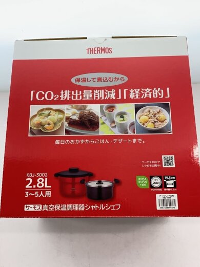 商品画像：鍋/RED/KBJ-3002/真空保温調理器シャトルシェフ 2.8L 2