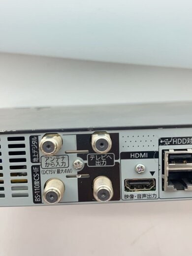 商品画像：ブルーレイレコーダー ブルーレイディーガ DMR-BRS530 7