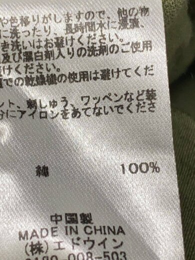 商品画像：スーベニアユーティリティシャツ/長袖シャツ/L/コットン/KHK/TS5150-021/色褪せ有// 4