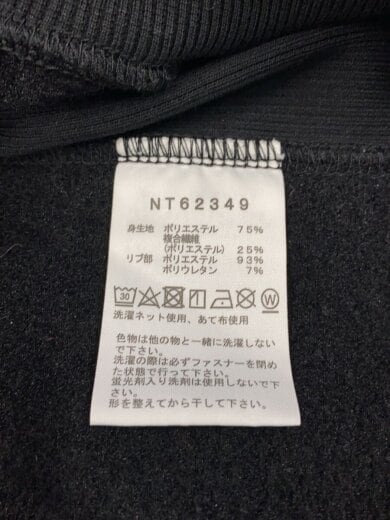 商品画像：SQUARE LOGO FULL ZIP_スクエアロゴフルジップ/XXL/ポリエステル/BLK// 4