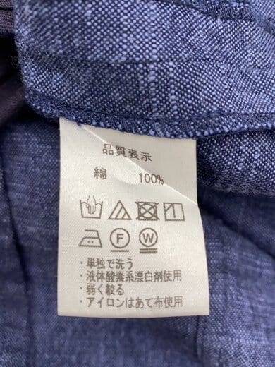 商品画像：バンドカラーシャツワンピース/--/コットン/IDG/無地/毛羽立ち有/汚れ有// 4