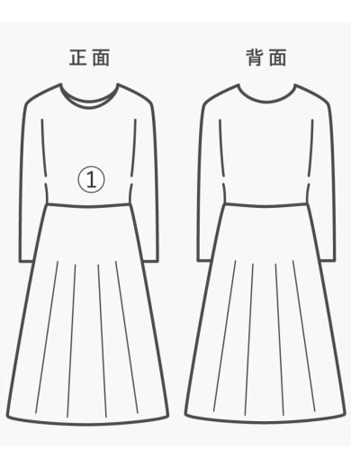 商品画像：バンドカラーシャツワンピース/--/コットン/IDG/無地/毛羽立ち有/汚れ有// 7