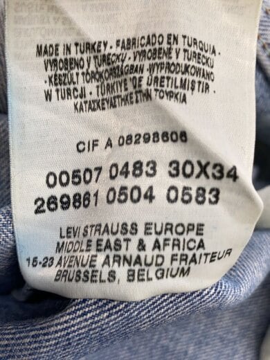 商品画像：507/ボタン裏104/トルコ製/汚れ・ダメージ有 ストレートパンツ/30/デニム/IDG 5