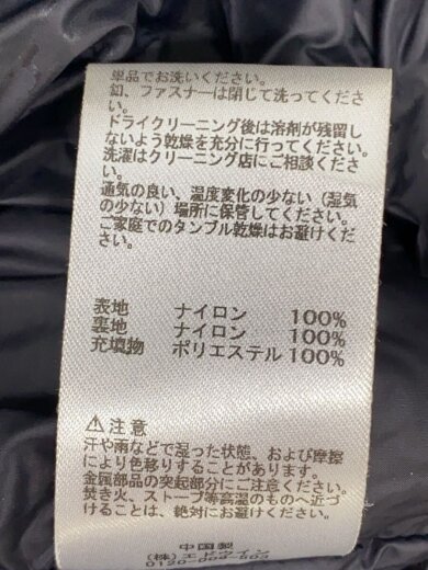 商品画像：PRIMALOFT PARKA/中綿ジャケット/M/ナイロン/GRN/カモフラ/TA0645-120// 4