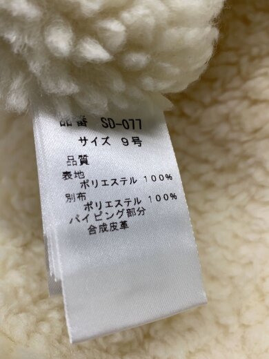 商品画像：ノーカラーフリースジャケット/9/ポリエステル/CRM/無地/SD-077 4