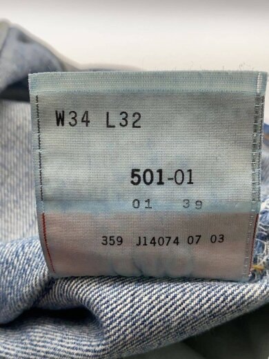 商品画像：501/ボタン裏359/フィリピン製/リペア・ダメージ有デニム/34/コットン/IDG/無地/// 5